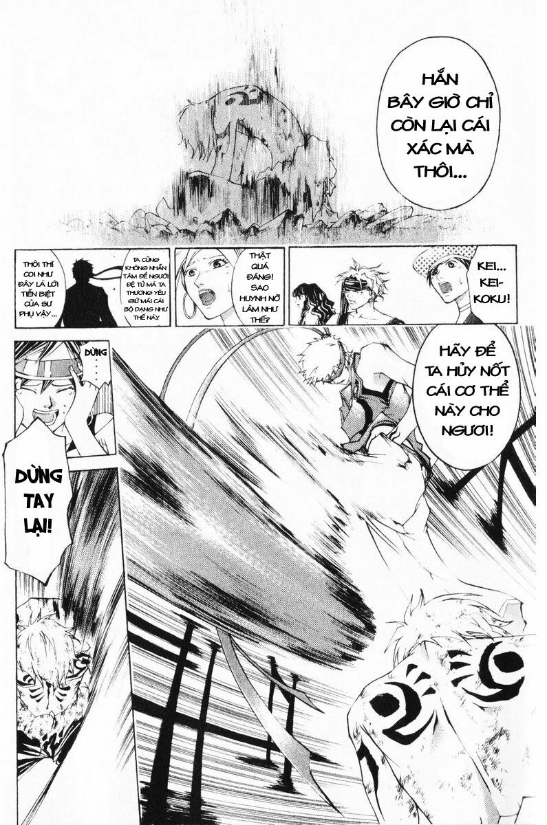 Mắt Quỷ Kyo: Chapter 246