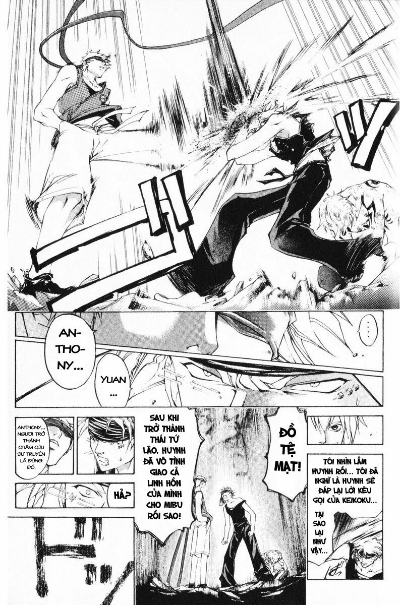 Mắt Quỷ Kyo: Chapter 246