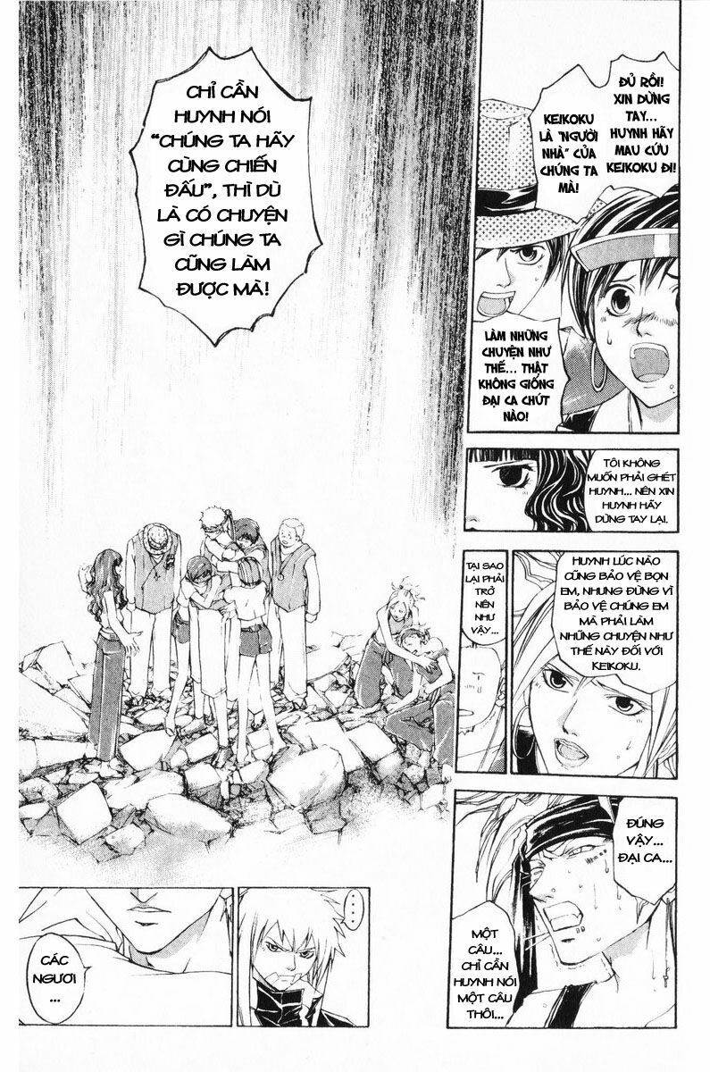 Mắt Quỷ Kyo: Chapter 246
