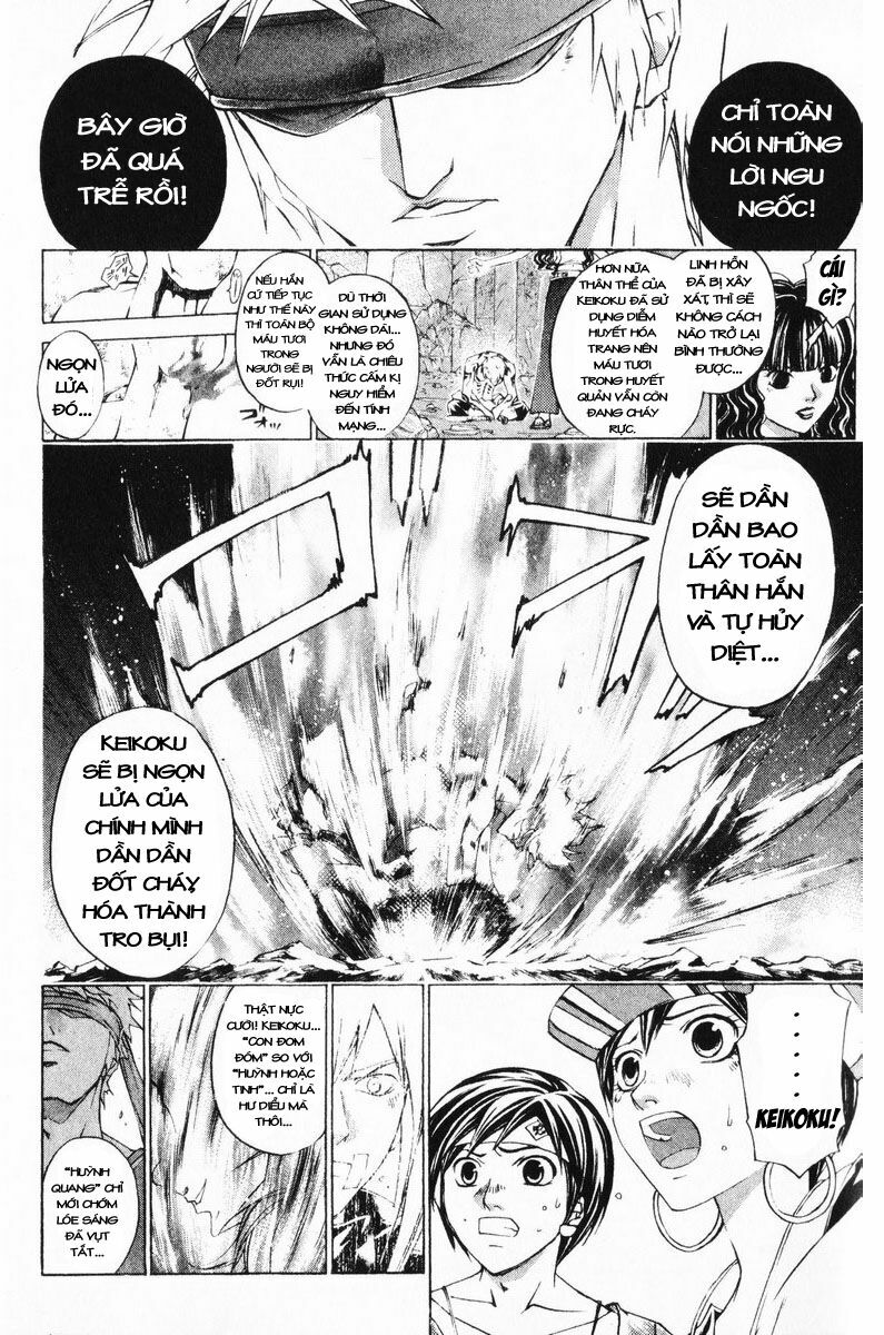Mắt Quỷ Kyo: Chapter 246