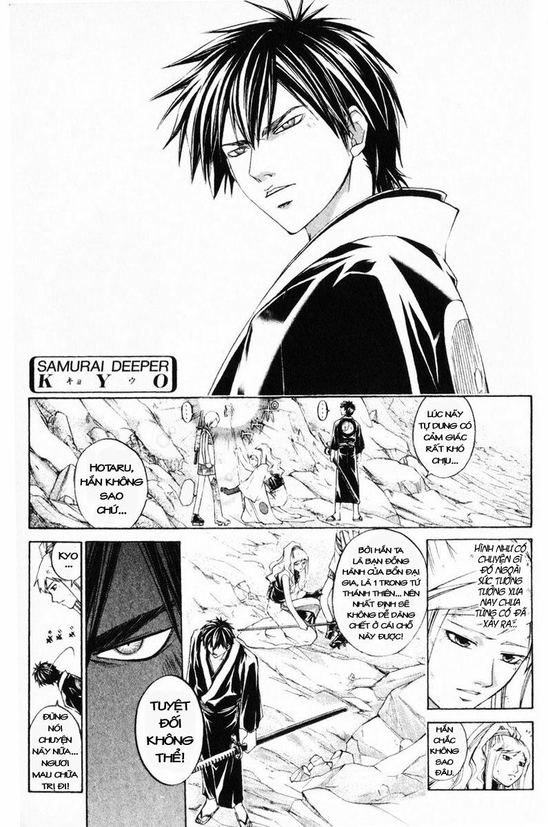 Mắt Quỷ Kyo: Chapter 247