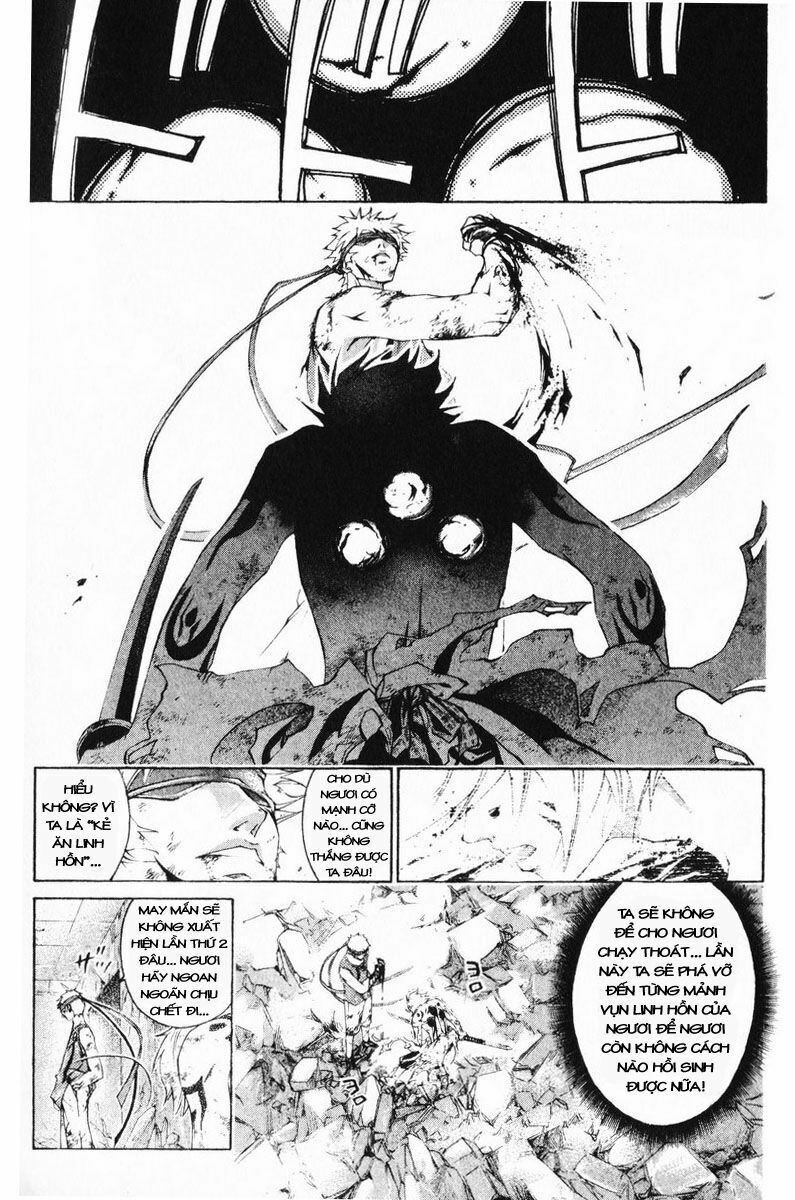 Mắt Quỷ Kyo: Chapter 247
