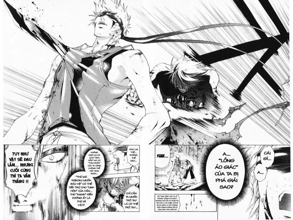Mắt Quỷ Kyo: Chapter 247