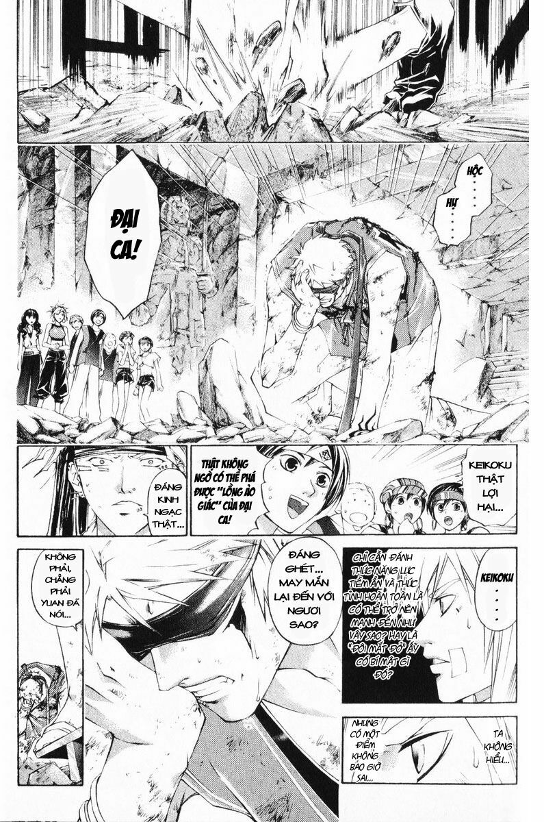 Mắt Quỷ Kyo: Chapter 247