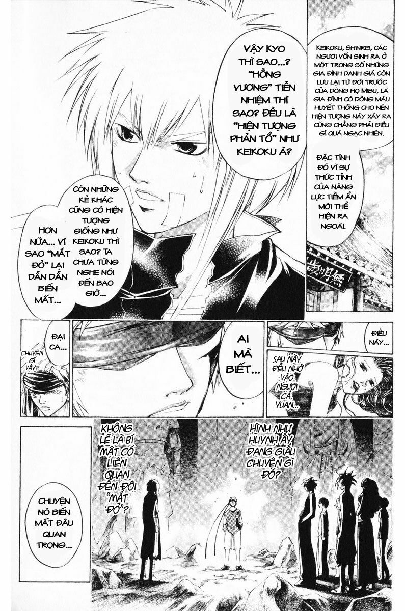 Mắt Quỷ Kyo: Chapter 247