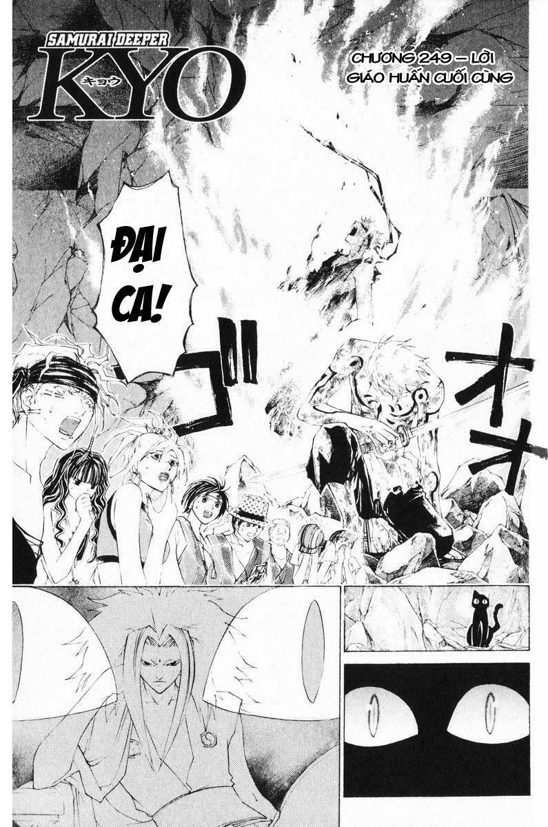 Mắt Quỷ Kyo: Chapter 249