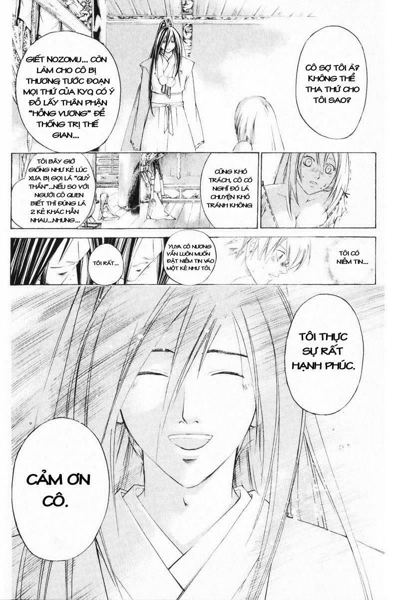 Mắt Quỷ Kyo: Chapter 249