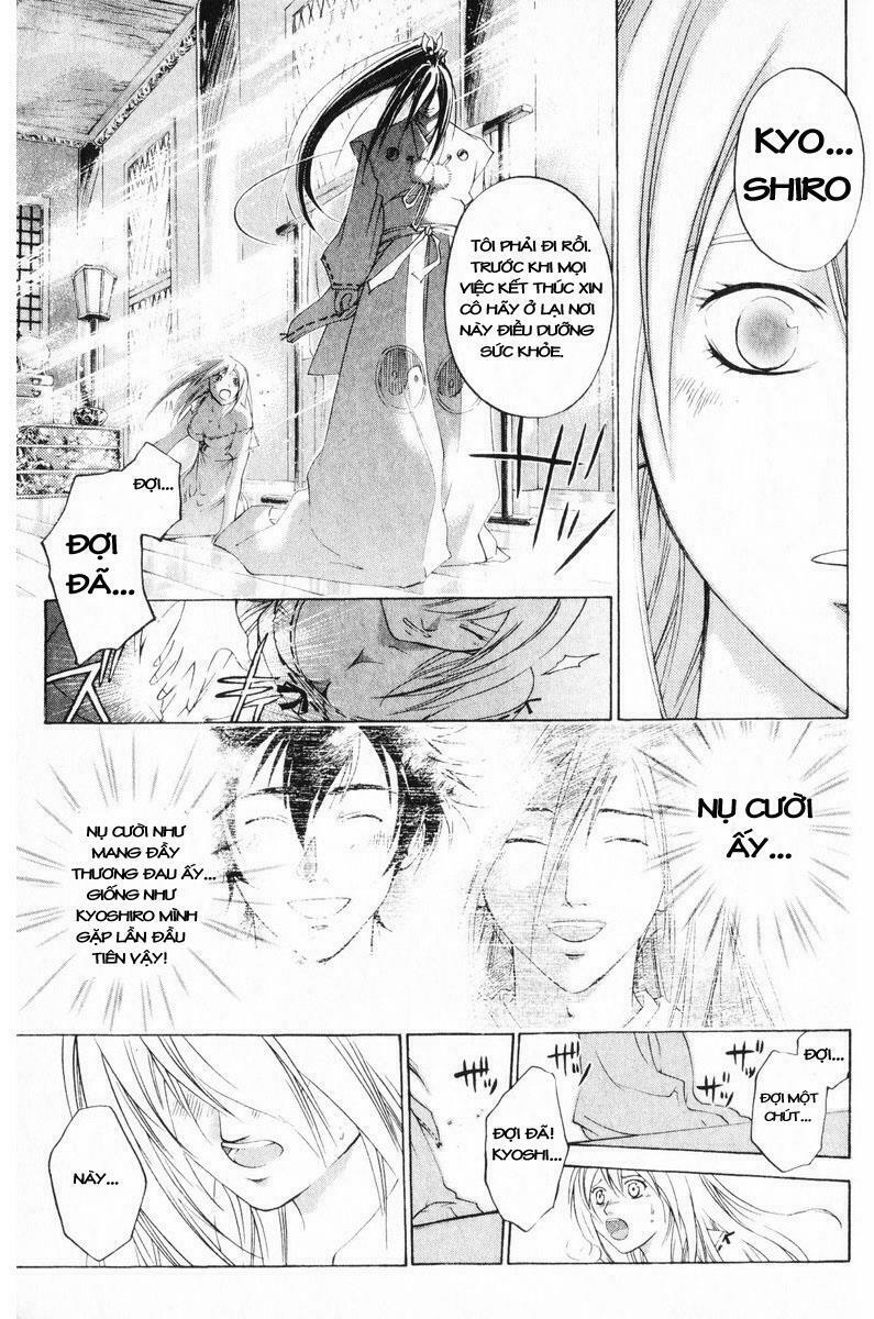 Mắt Quỷ Kyo: Chapter 249