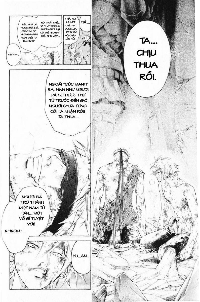 Mắt Quỷ Kyo: Chapter 249