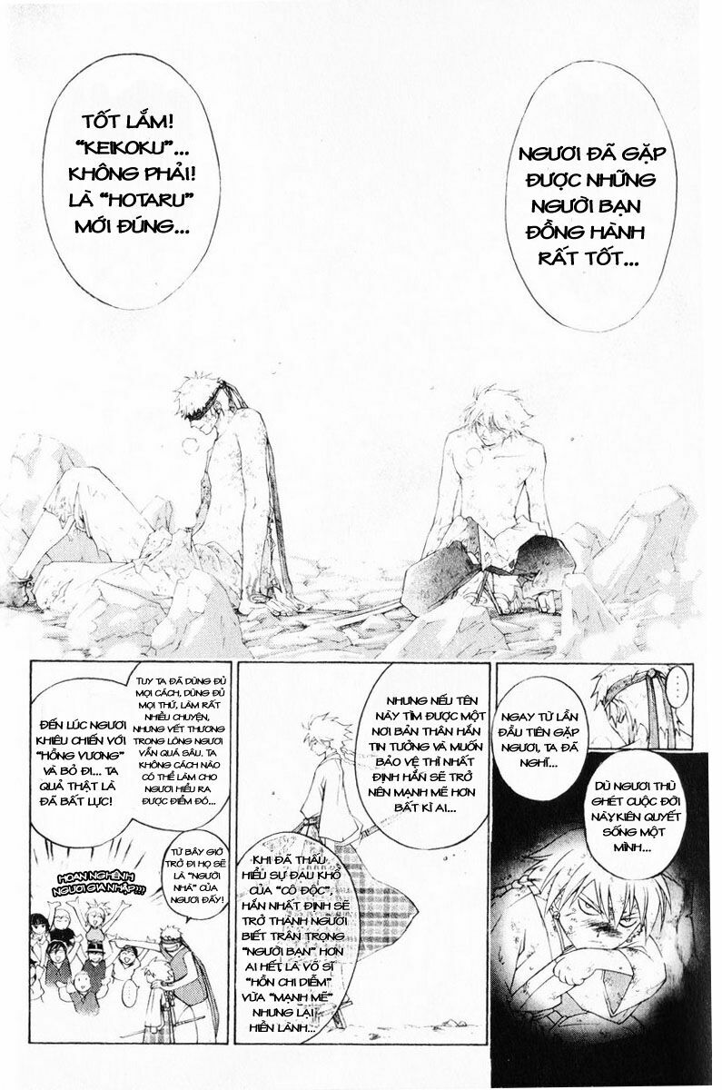 Mắt Quỷ Kyo: Chapter 249