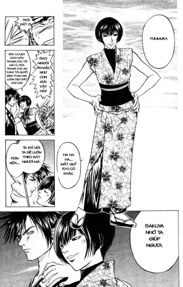 Mắt Quỷ Kyo: Chapter 25
