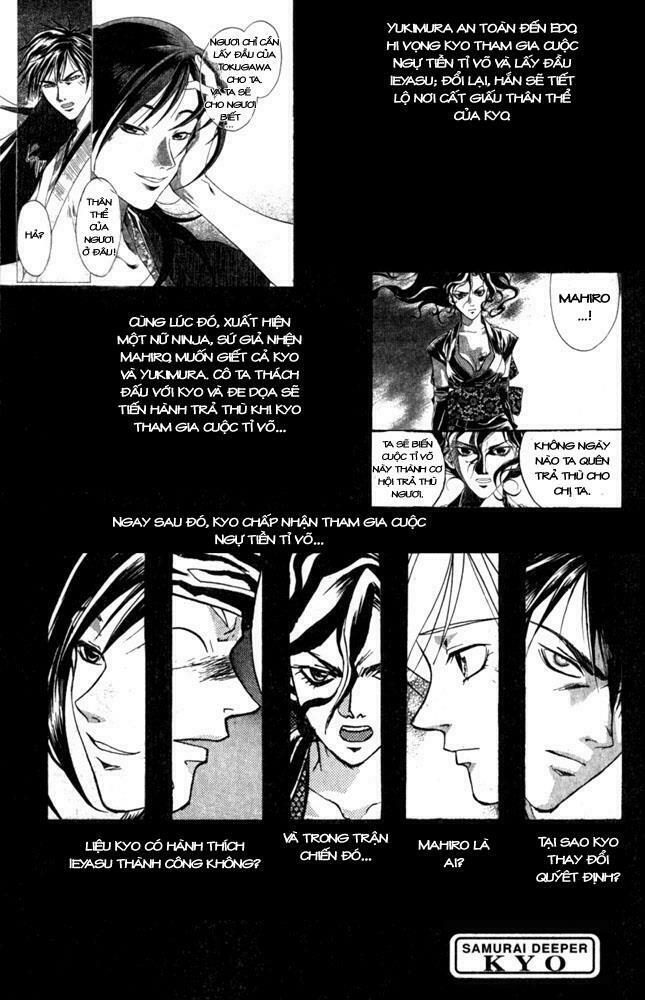 Mắt Quỷ Kyo: Chapter 25