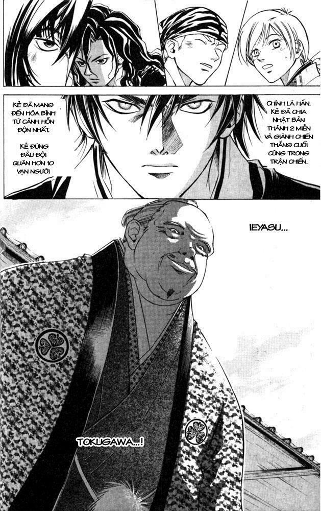 Mắt Quỷ Kyo: Chapter 25