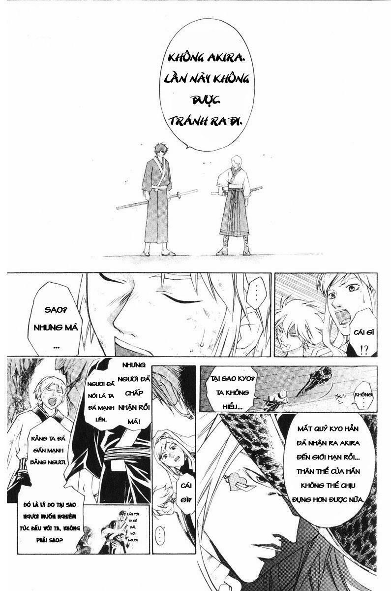 Mắt Quỷ Kyo: Chapter 252