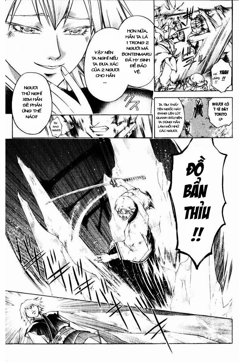 Mắt Quỷ Kyo: Chapter 253