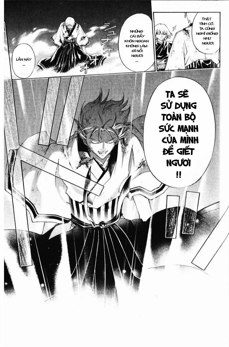 Mắt Quỷ Kyo: Chapter 253