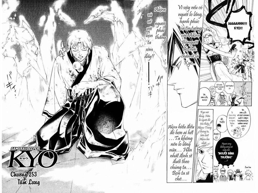 Mắt Quỷ Kyo: Chapter 253