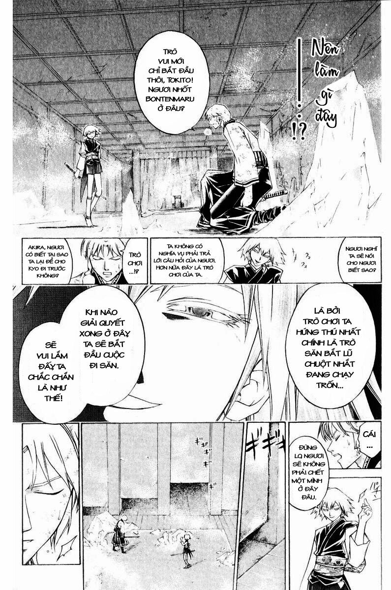 Mắt Quỷ Kyo: Chapter 253