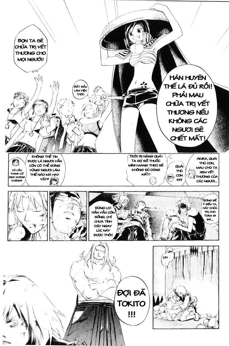 Mắt Quỷ Kyo: Chapter 258
