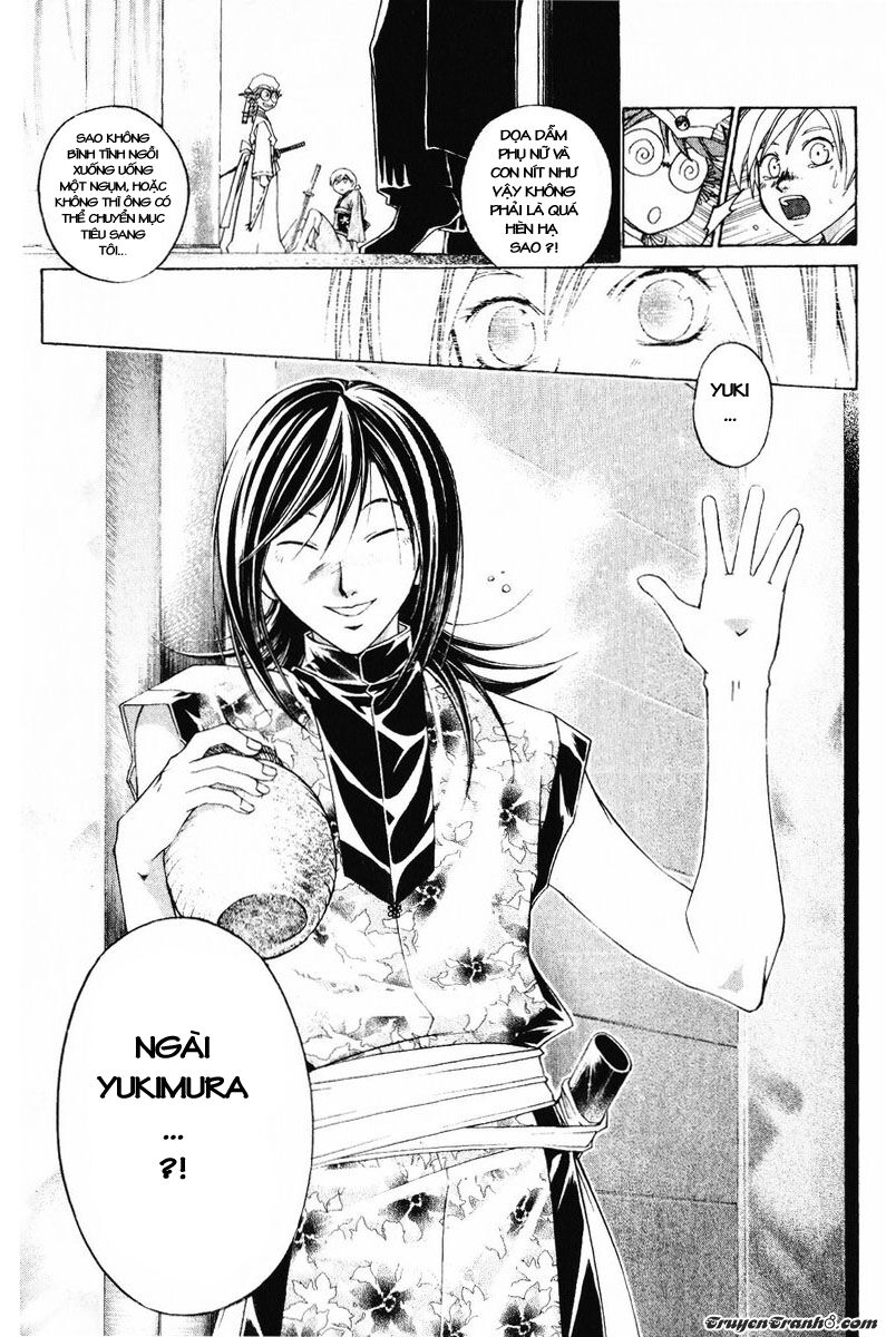 Mắt Quỷ Kyo: Chapter 260