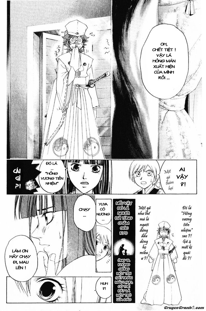 Mắt Quỷ Kyo: Chapter 260