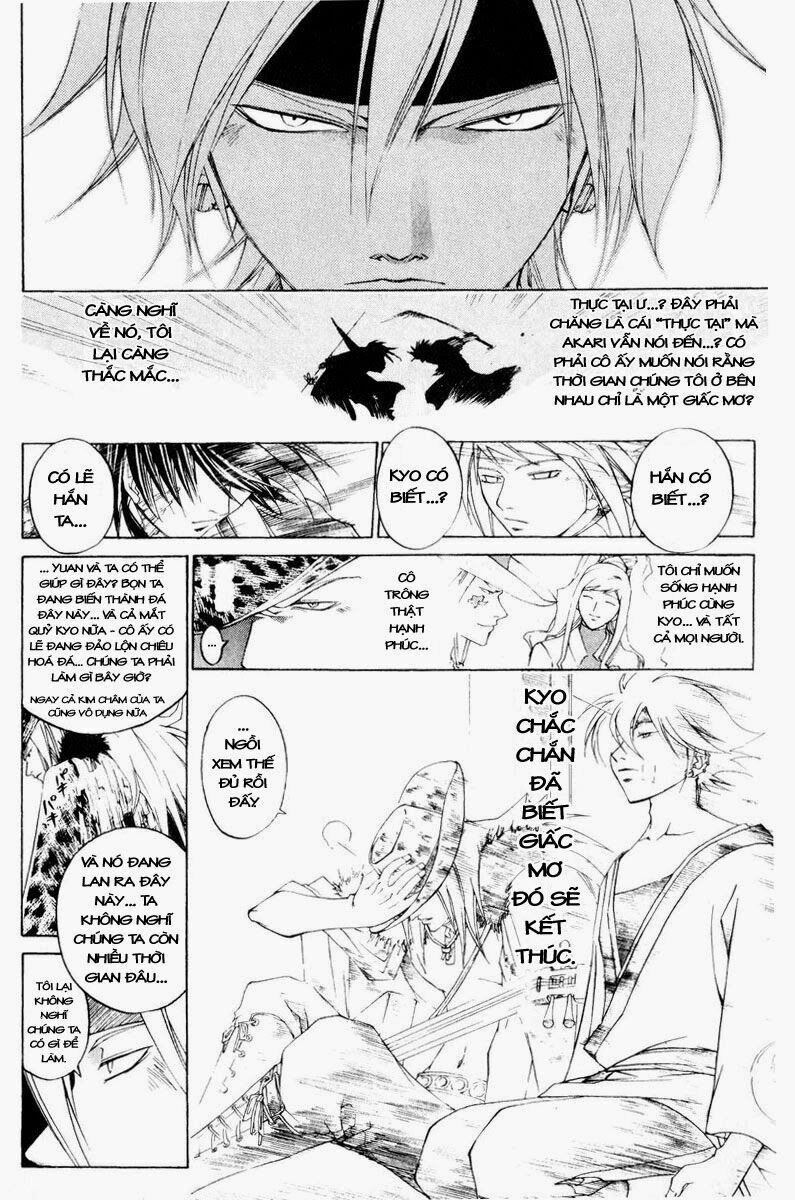 Mắt Quỷ Kyo: Chapter 267