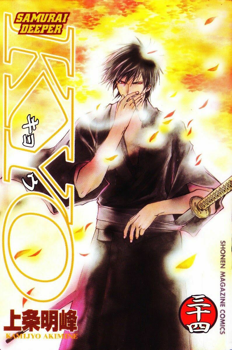 Mắt Quỷ Kyo: Chapter 267