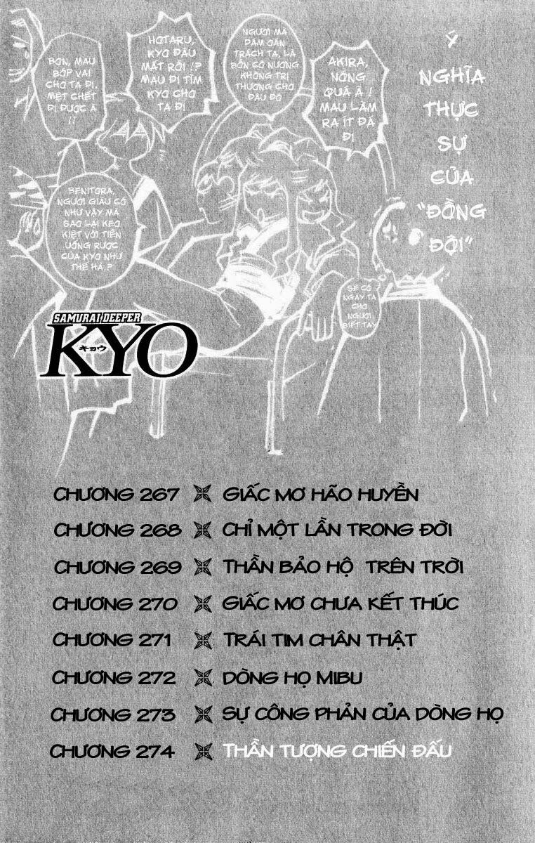 Mắt Quỷ Kyo: Chapter 267