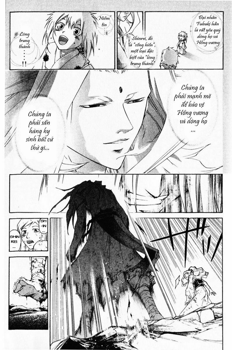 Mắt Quỷ Kyo: Chapter 275