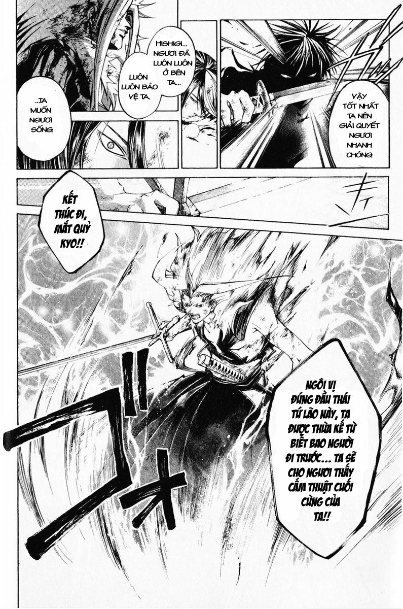 Mắt Quỷ Kyo: Chapter 277
