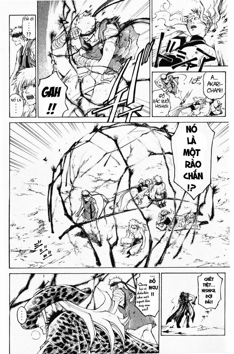 Mắt Quỷ Kyo: Chapter 278