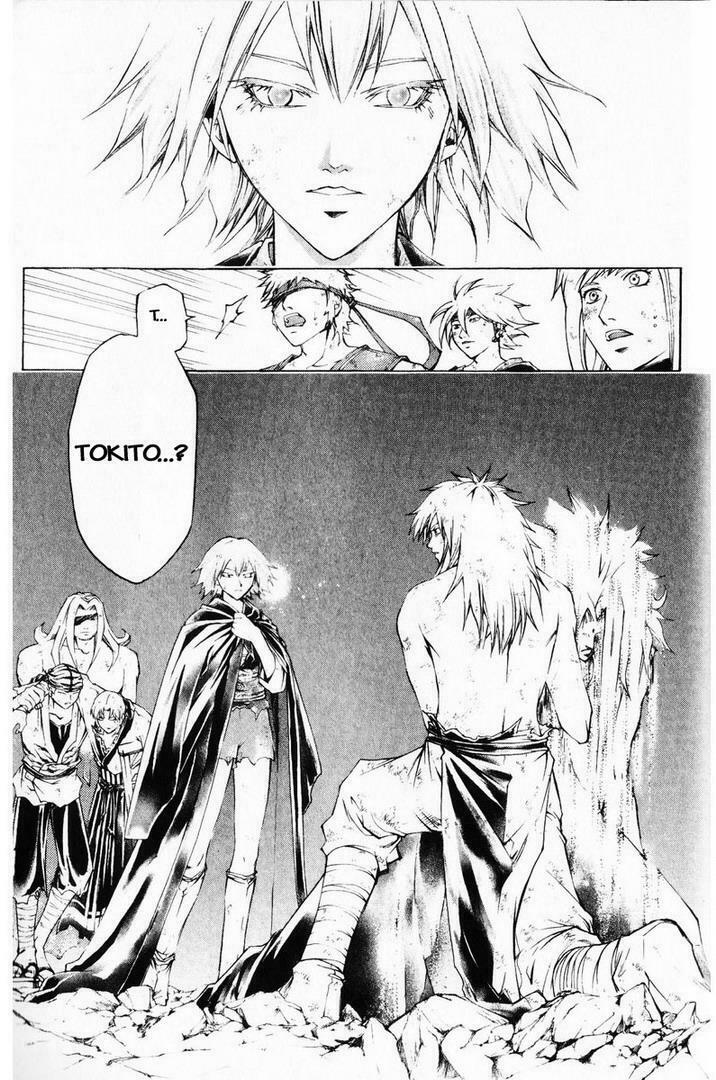 Mắt Quỷ Kyo: Chapter 281