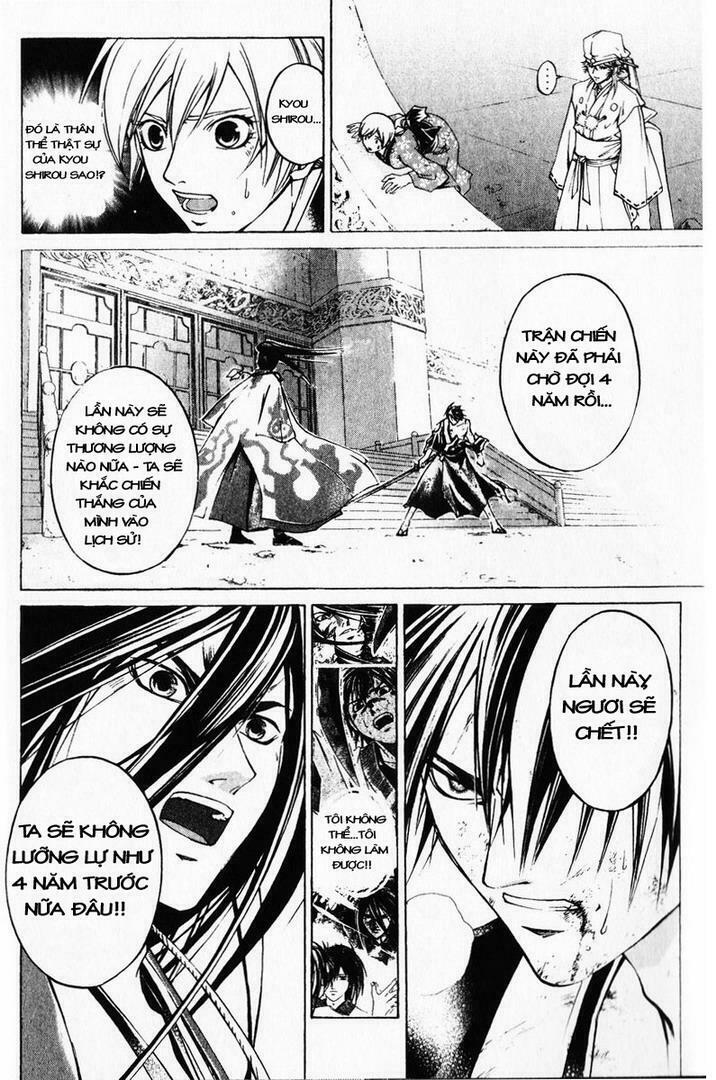 Mắt Quỷ Kyo: Chapter 283