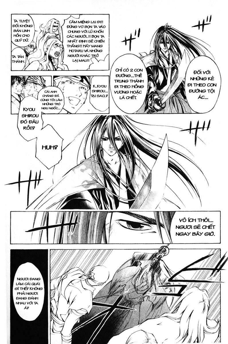 Mắt Quỷ Kyo: Chapter 284