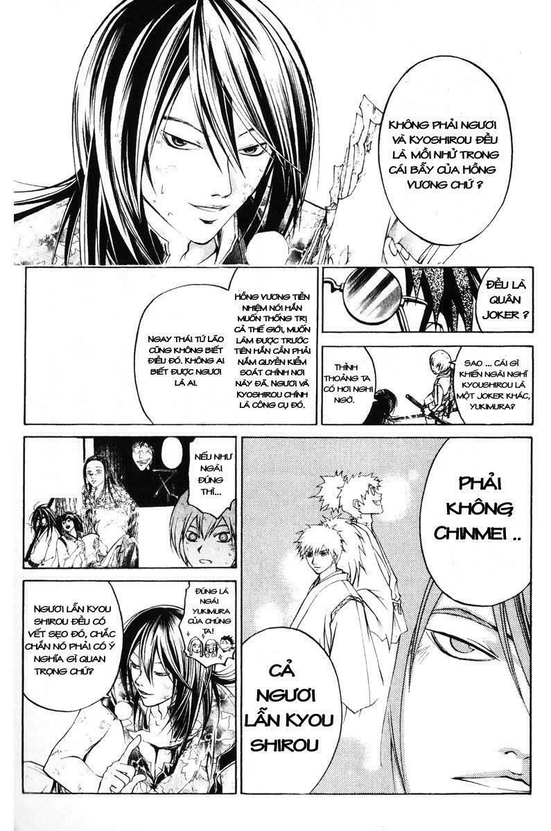 Mắt Quỷ Kyo: Chapter 285