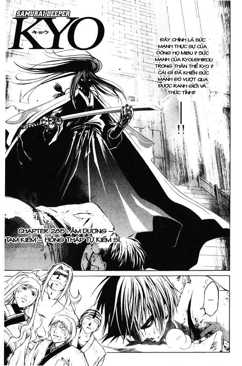 Mắt Quỷ Kyo: Chapter 285