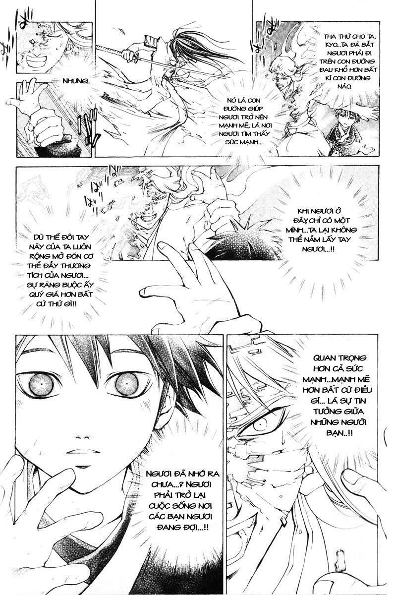 Mắt Quỷ Kyo: Chapter 289