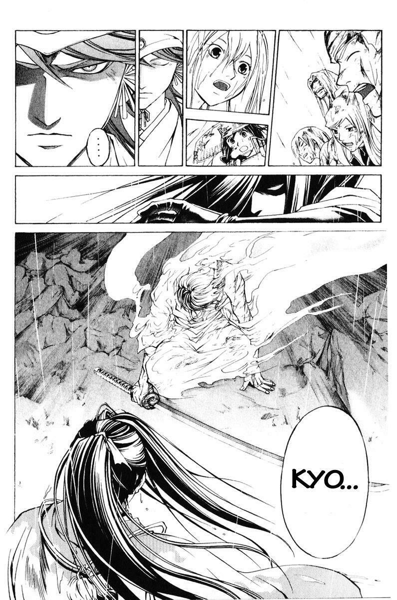 Mắt Quỷ Kyo: Chapter 289