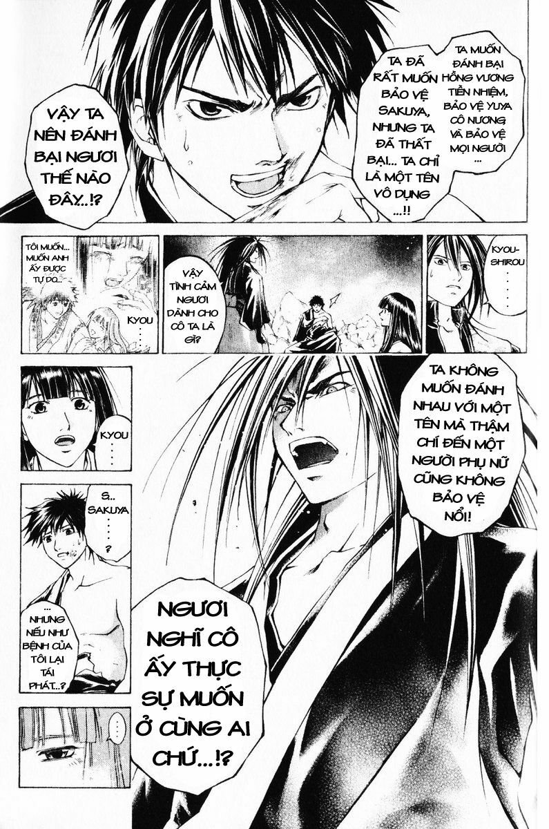 Mắt Quỷ Kyo: Chapter 295