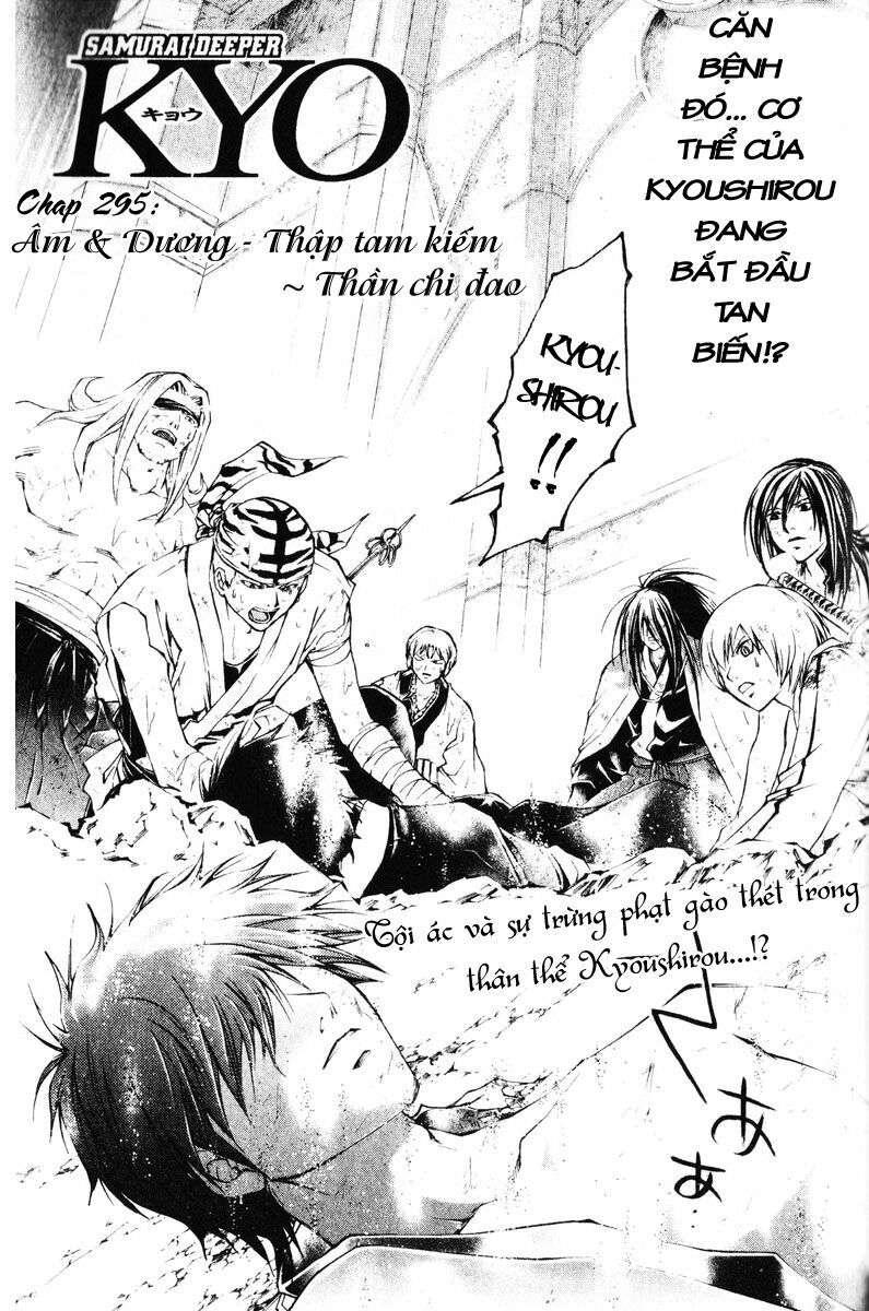 Mắt Quỷ Kyo: Chapter 295