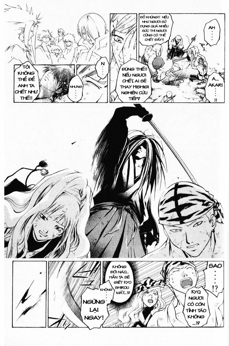 Mắt Quỷ Kyo: Chapter 295