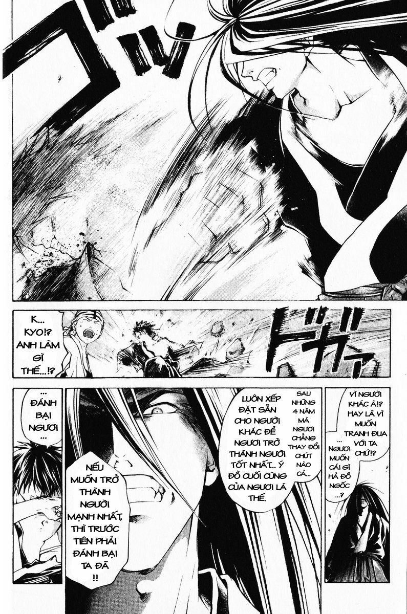 Mắt Quỷ Kyo: Chapter 295
