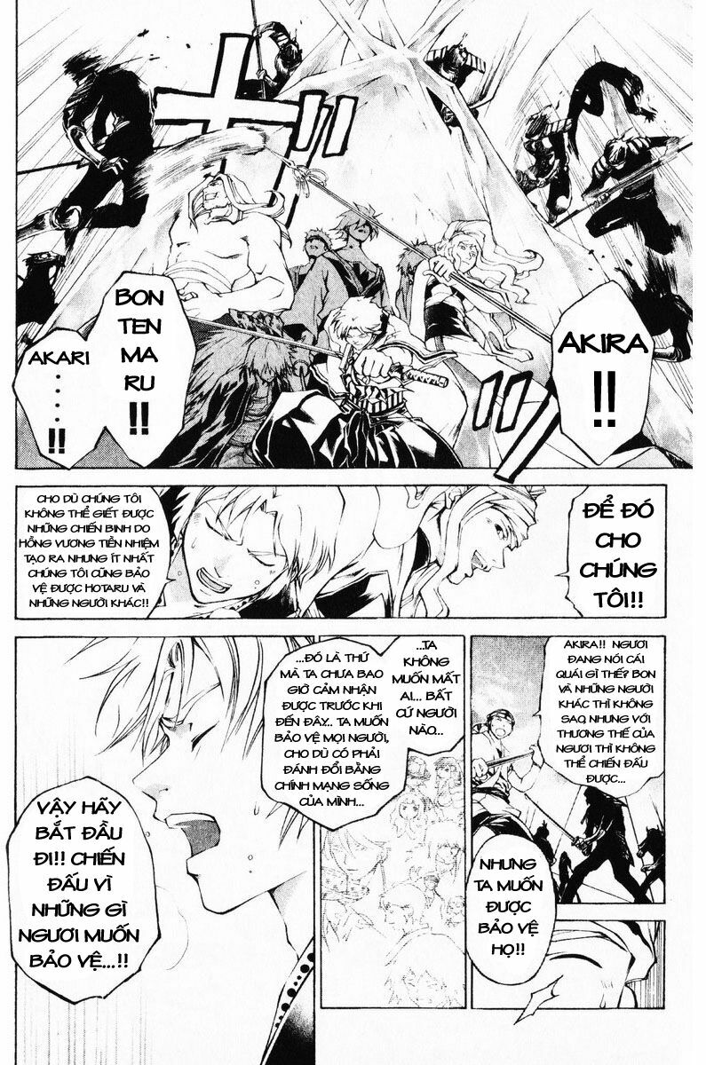 Mắt Quỷ Kyo: Chapter 296