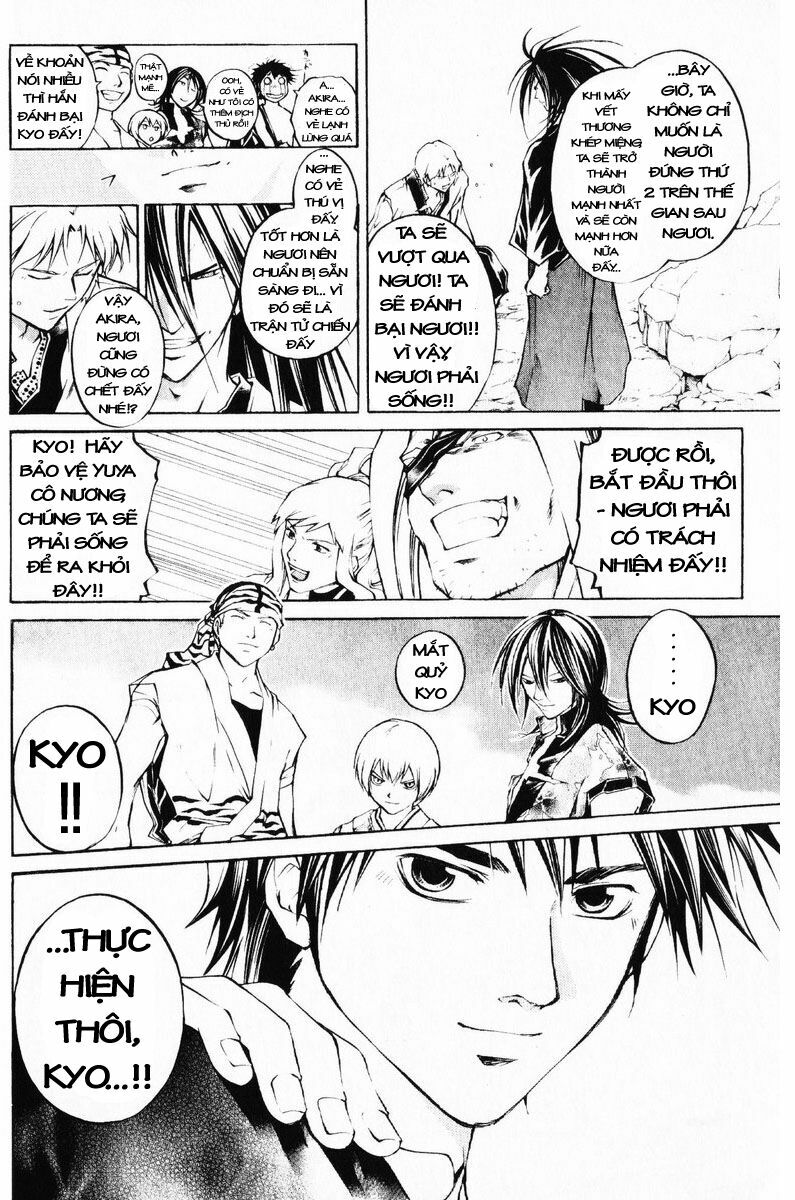Mắt Quỷ Kyo: Chapter 296