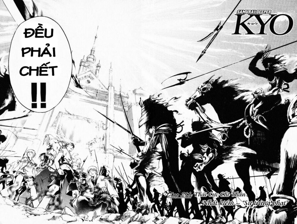 Mắt Quỷ Kyo: Chapter 296