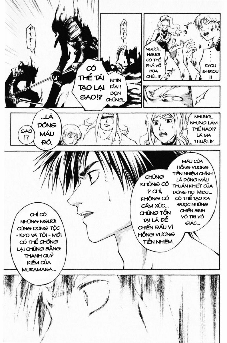 Mắt Quỷ Kyo: Chapter 296