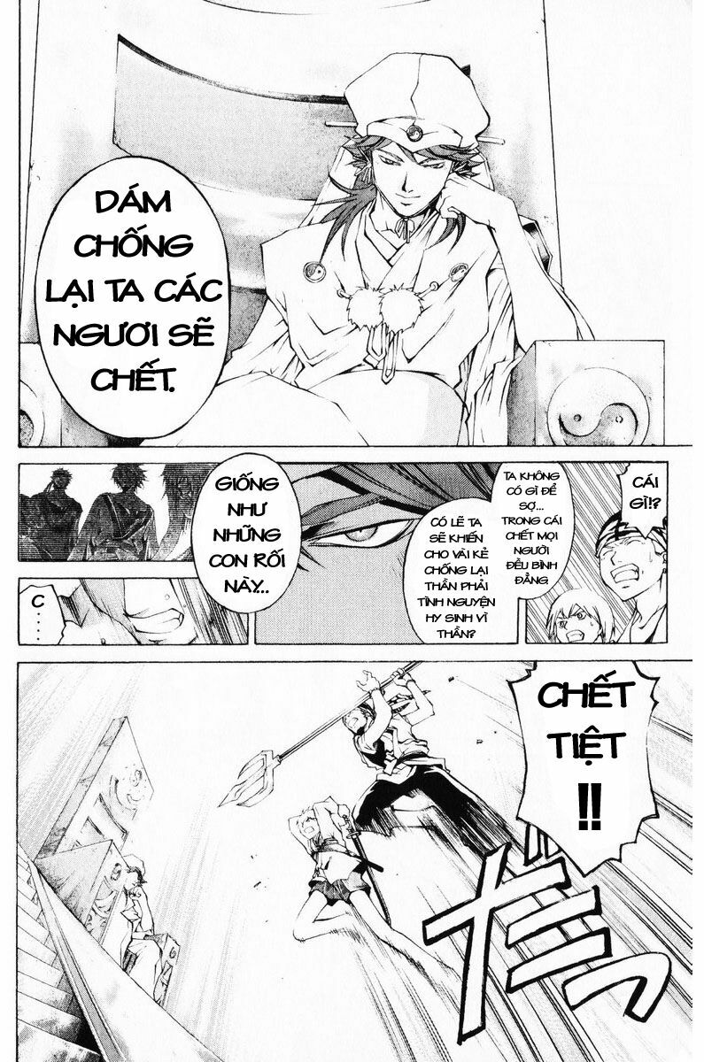 Mắt Quỷ Kyo: Chapter 297