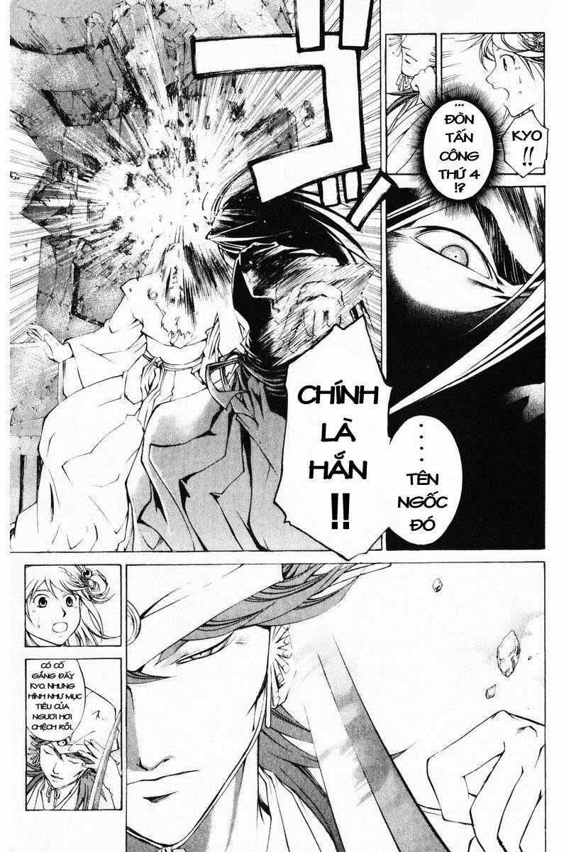 Mắt Quỷ Kyo: Chapter 297