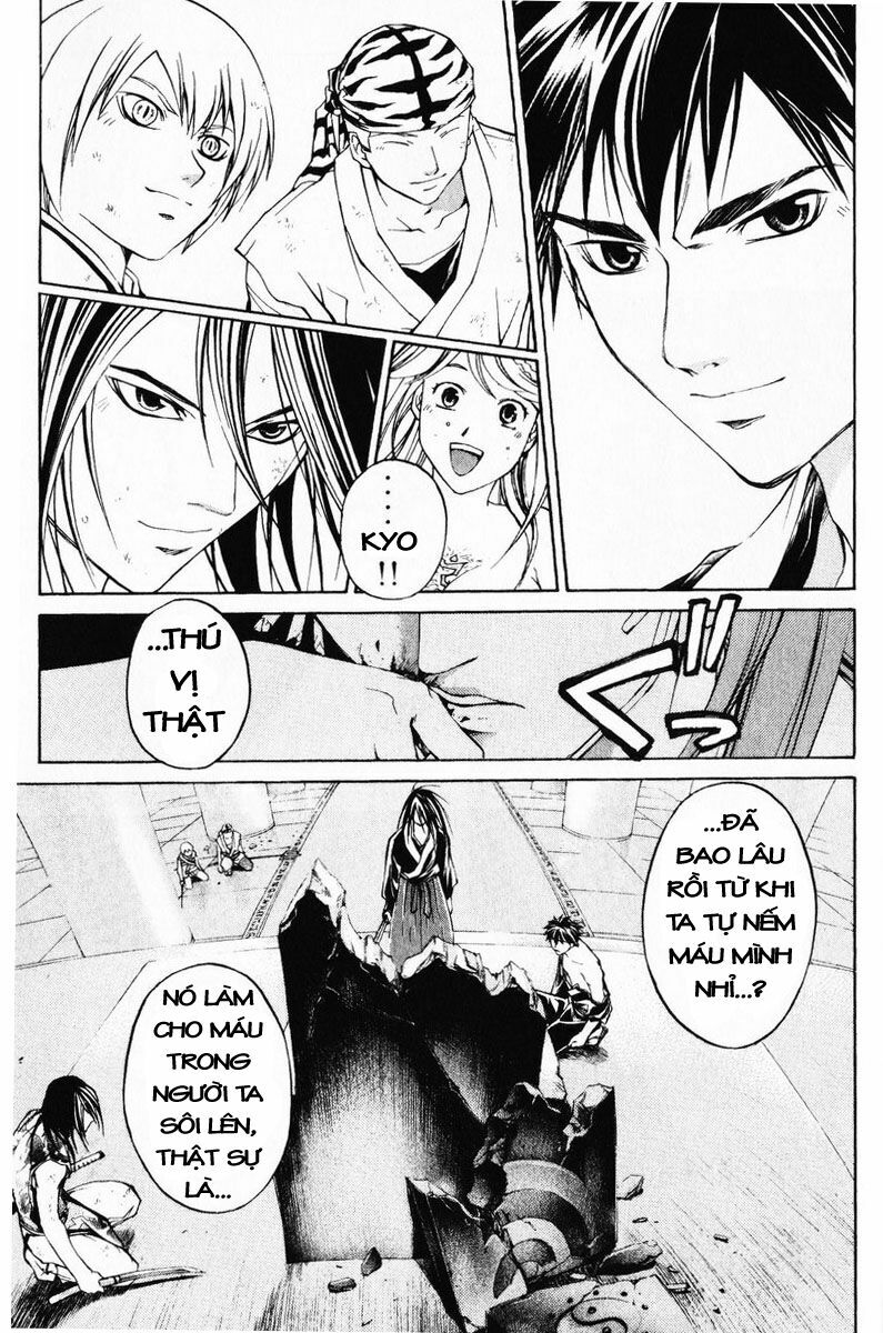 Mắt Quỷ Kyo: Chapter 297