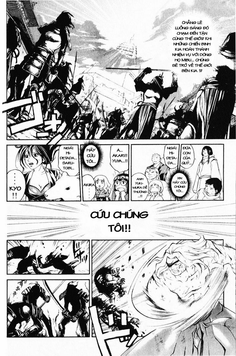 Mắt Quỷ Kyo: Chapter 297